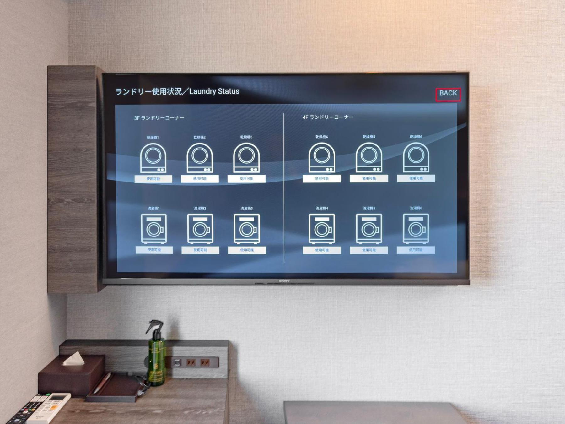 Standard Double Room - Non-Smoking,1631575002:JPEG