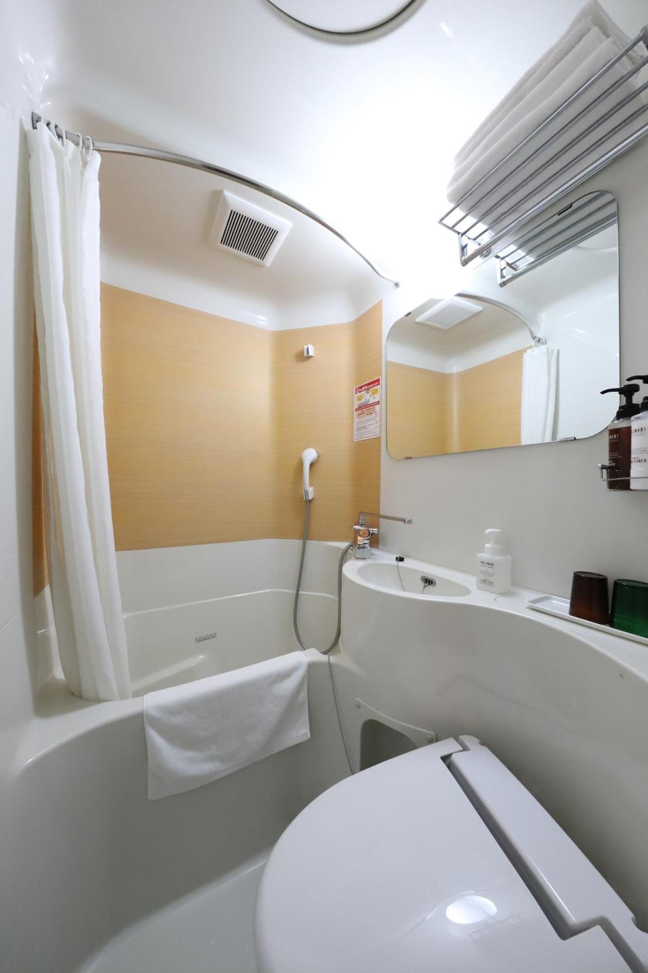 Japanese-Style Twin Room - Non-Smoking,1635978125:JPEG