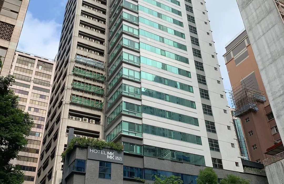 Mk Stay - Formerly Hotel Mk-1