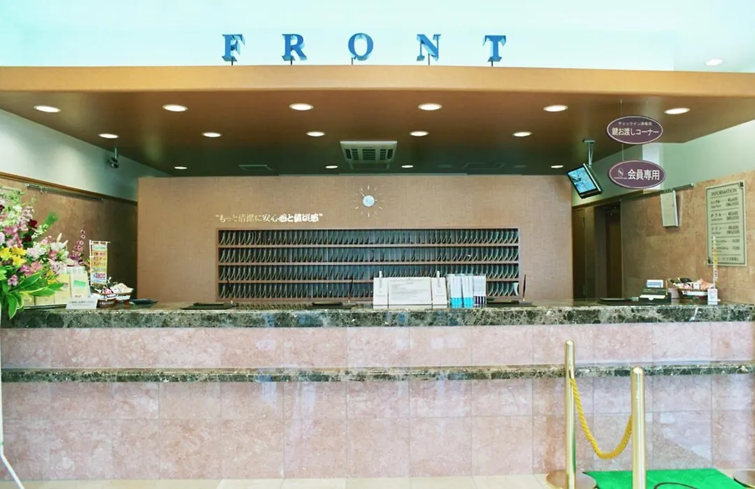 Toyoko Inn Saitama Shintoshin-1