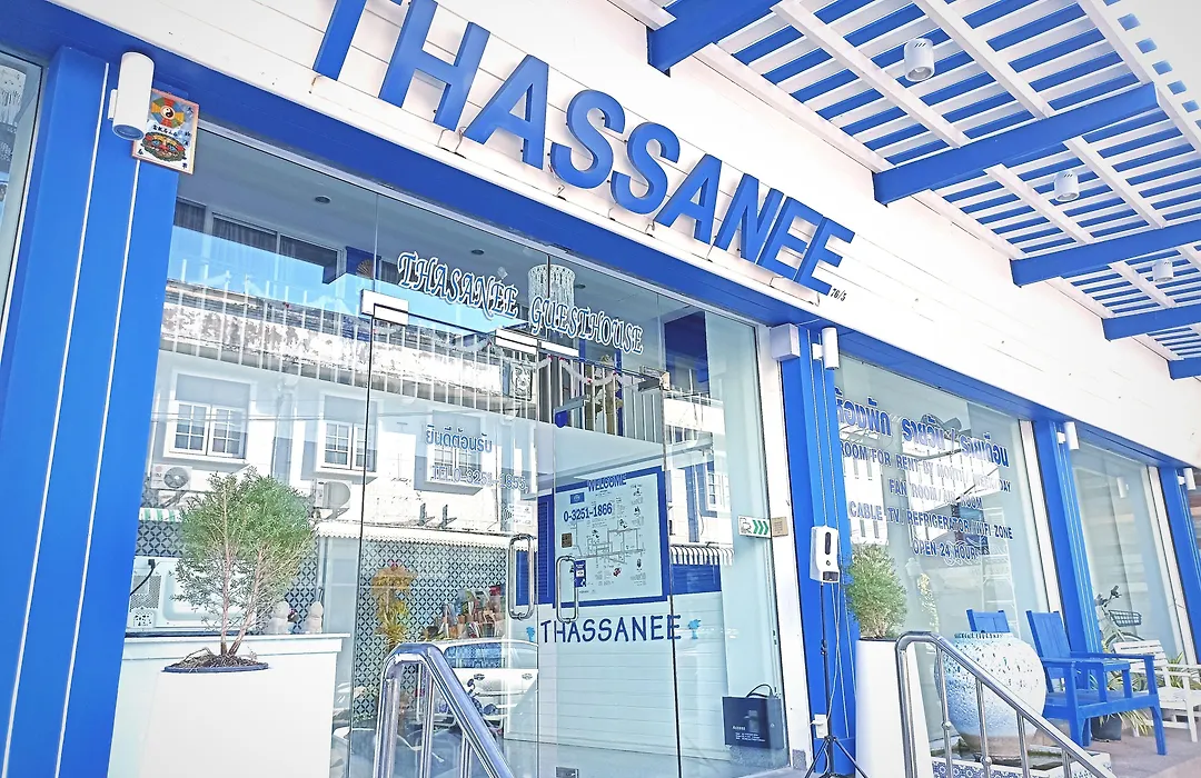 Thasanee Guesthouse-1