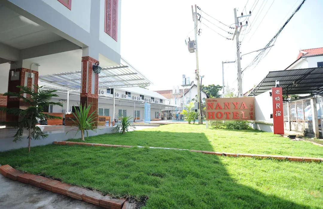 Nanya Hotel Chiang Mai-1