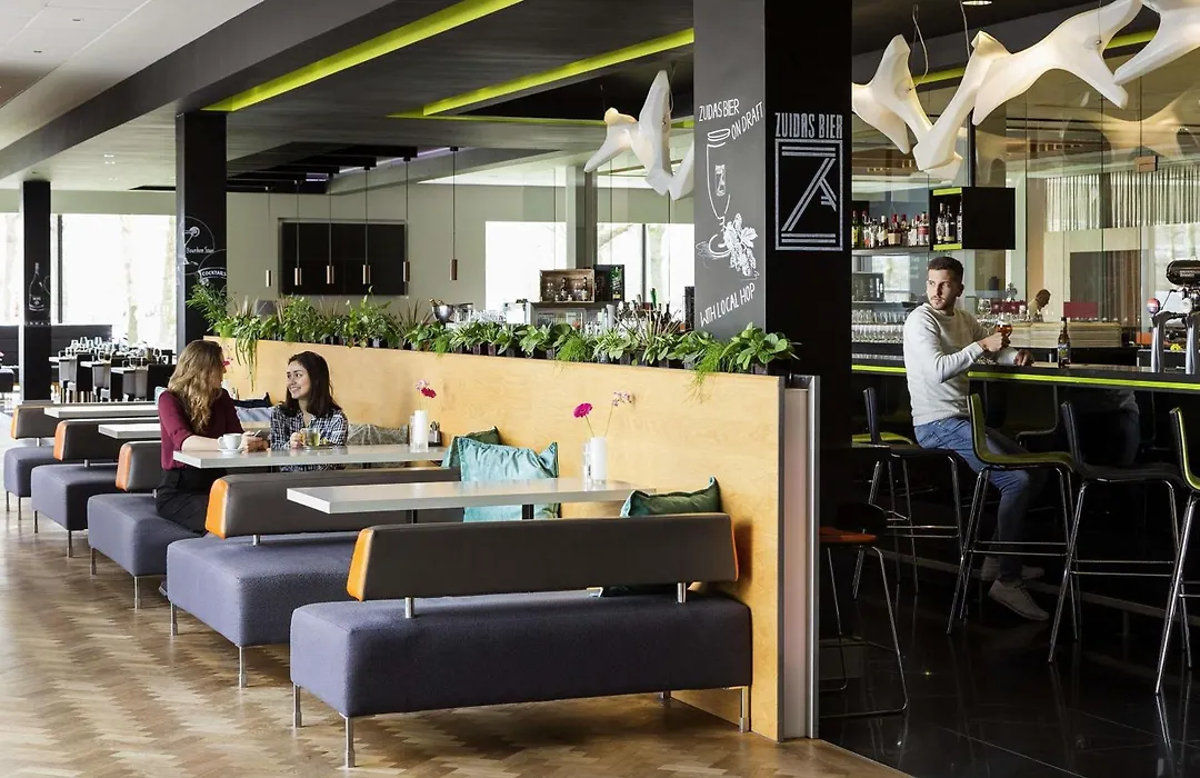 Novotel Amsterdam City-1