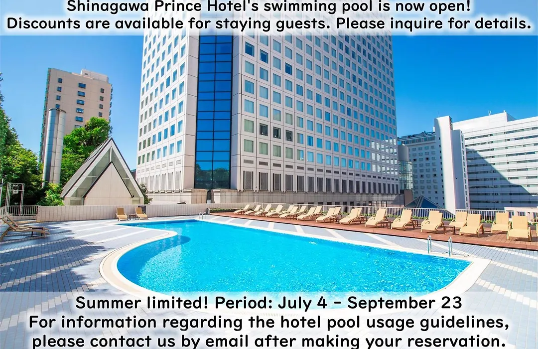 Shinagawa Prince Hotel-1