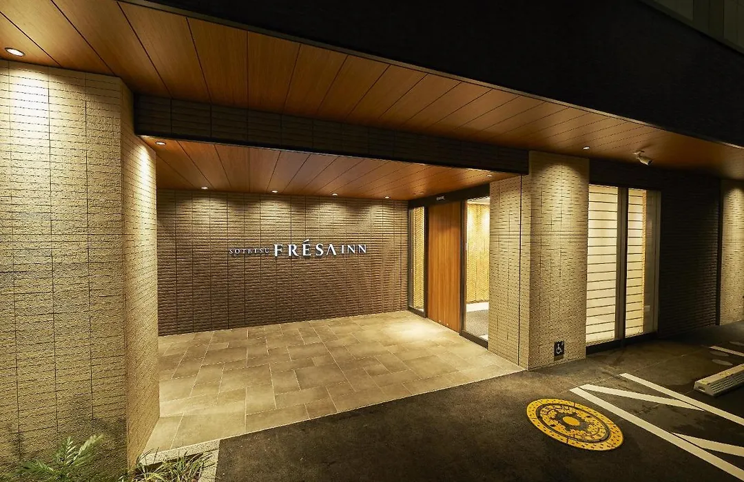 Sotetsu Fresa Inn Kamakura-Ofuna Higashiguchi-1