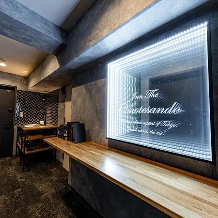 Inn The Omotesando-2