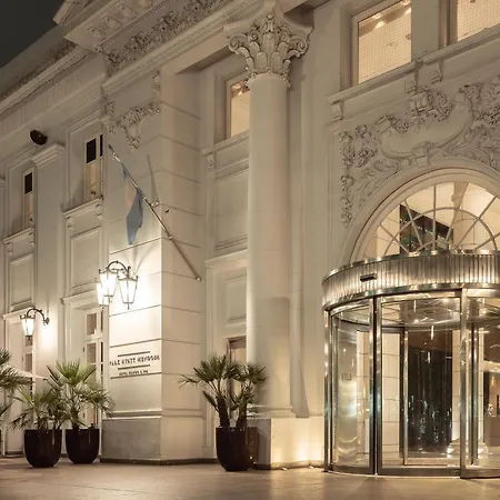 Park Hyatt Mendoza Hotel, Casino & Spa-2