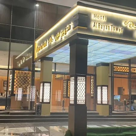 Al Rayyan Tower-3
