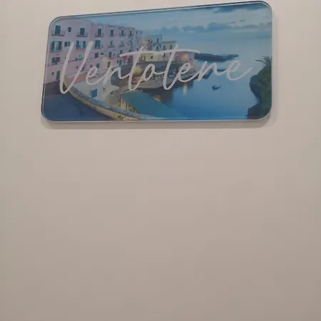 Terracina Holiday Succursale-2