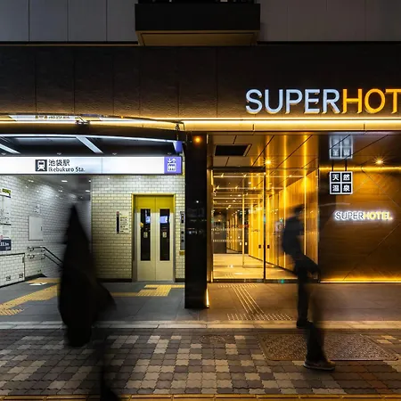 Super Hotel Ikebukuro West Natural Hot Spring-3