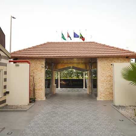 Villaggio Hotel Abu Dhabi-2