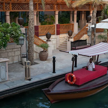 Jumeirah Dar Al Masyaf Dubai-3