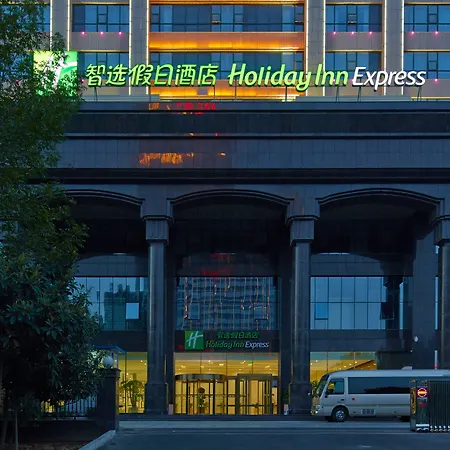 Holiday Inn Express Luoyang City Center By Ihg-3
