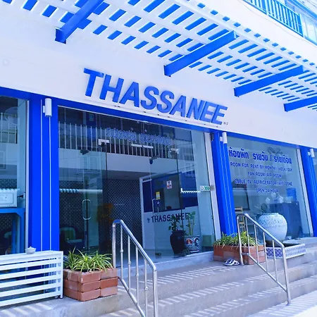 Thasanee Guesthouse-3