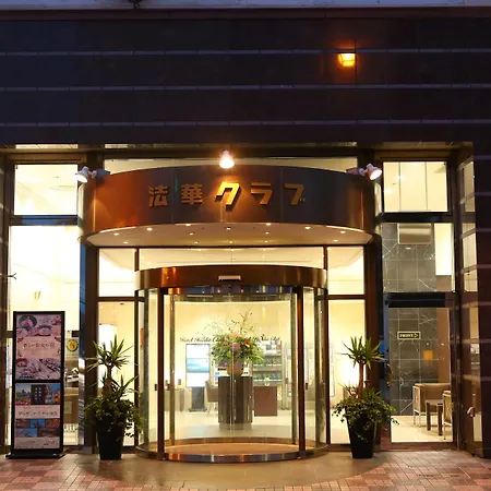 Hotel Hokke Club Kumamoto-3