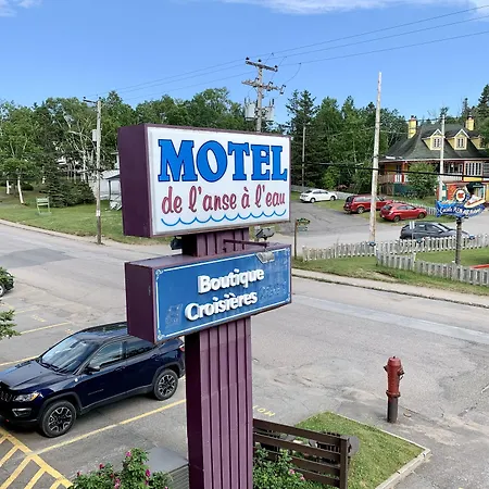 Motel De L'Anse A L'Eau-2