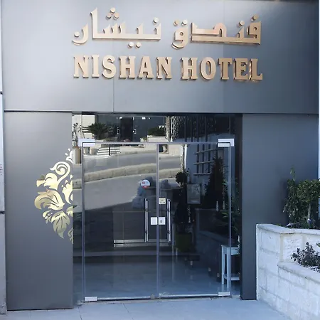 Nishan Hotel-3
