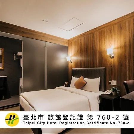 Meworld Hotel - Taipei Main Station-3