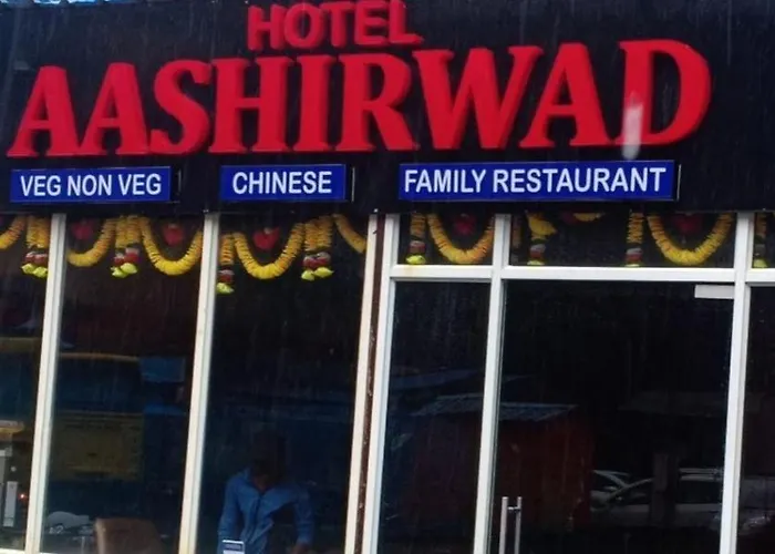 Hotel Aashirwad