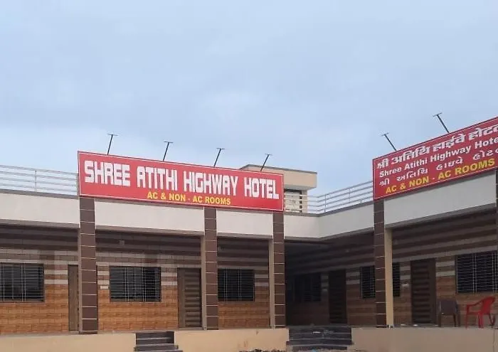 Shree Atithi Highway Hotel