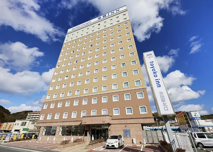 Toyoko Inn Hamada Eki Kita Guchi