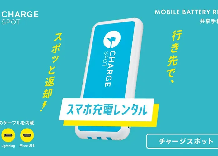 Toyoko Inn Hokkaido Kushiro Juji-Gai