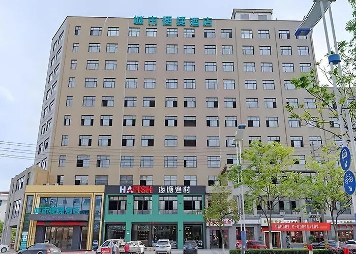 City Comfort Inn Hotel Jinhua Dongyang First Department Store