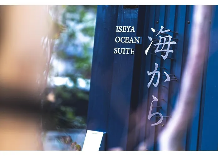 Umikara Iseya Ocean Suite - Vacation Stay 66973V