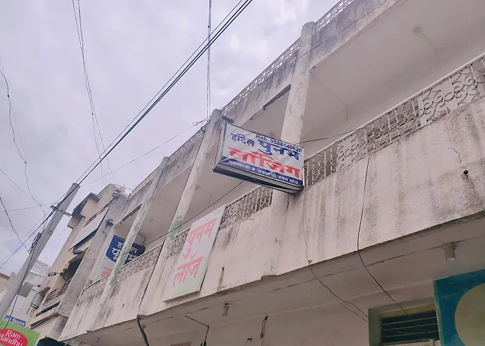 Hotel Poonam Lodge