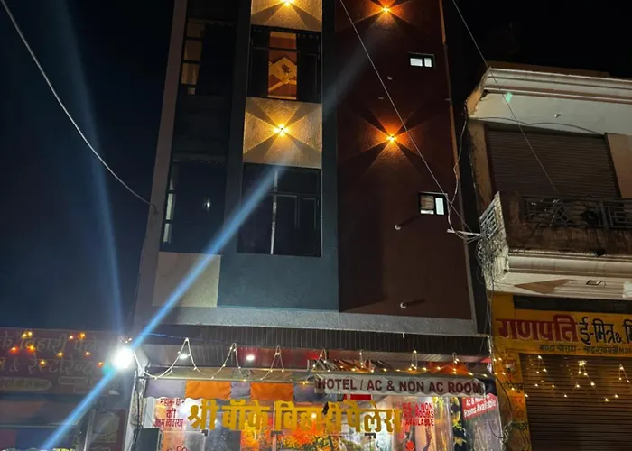 Hotel Shree Banke Bihari Palace