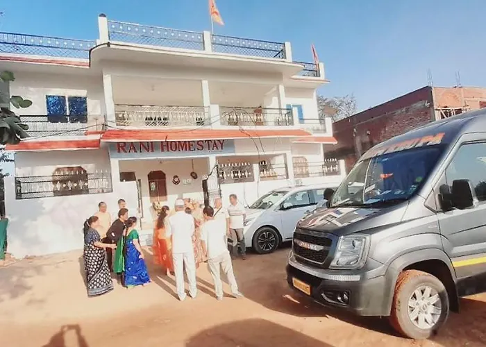 Rani Homestay রানী হোমস্টে