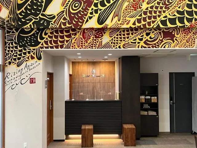 Hotel M&M Soma