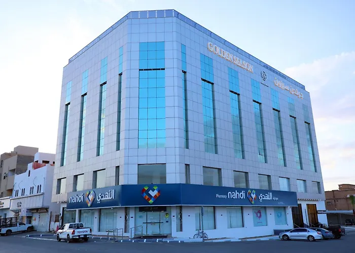 Golden Season Hotel - Al-Rass - فندق جولدن سيزون - الرس