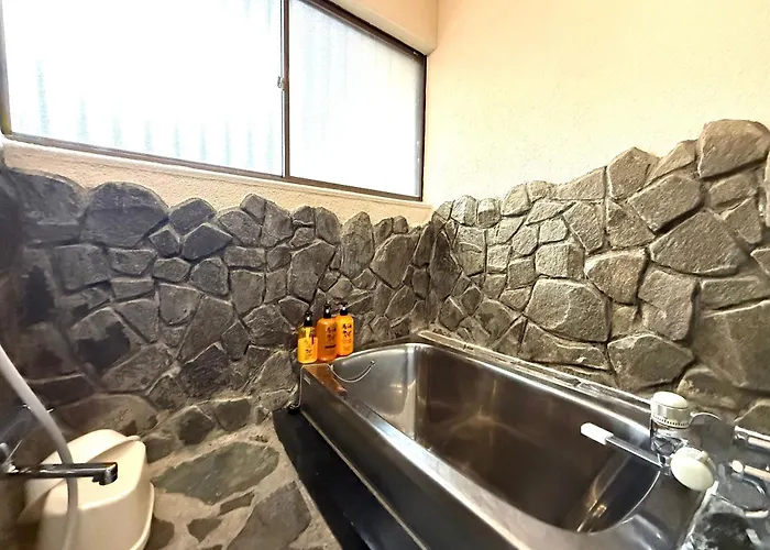 楓リゾート鬼怒川温泉 気品あふれる ゆとりの一棟貸し和邸