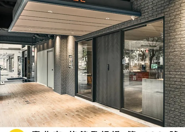 Orange Hotel - Ximen, Taipei