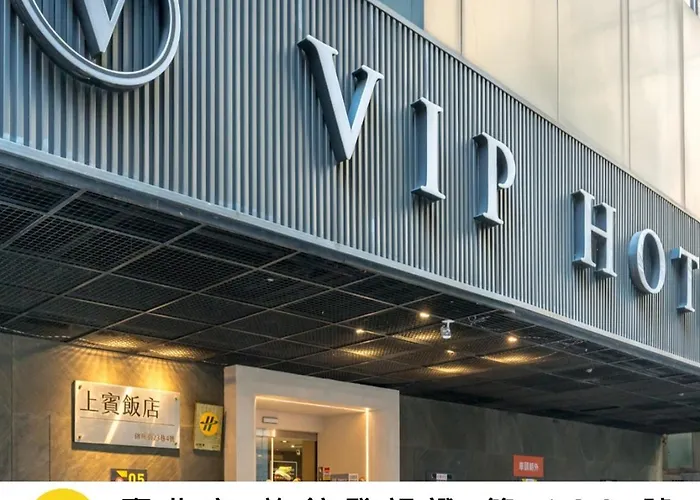 Vip Hotel Taipei