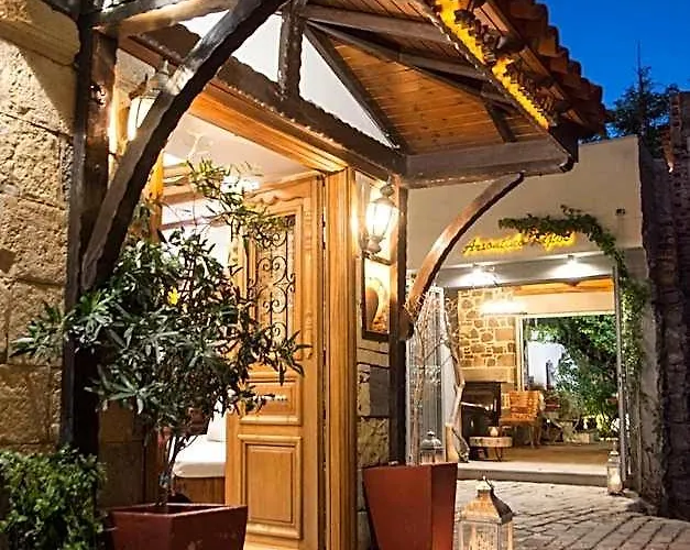 Arxontiko Hotel