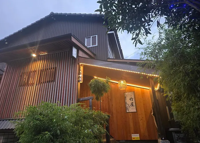 旅館 竹屋 Takeya