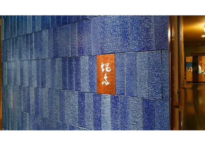 Ryokan Akebono - Vacation Stay 21209V