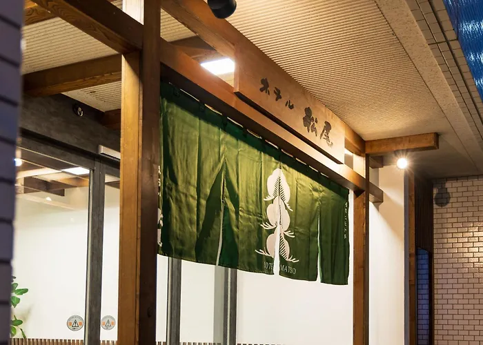 Hotel Matsuo