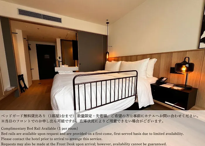 Fairfield By Marriott Hokkaido Naganuma