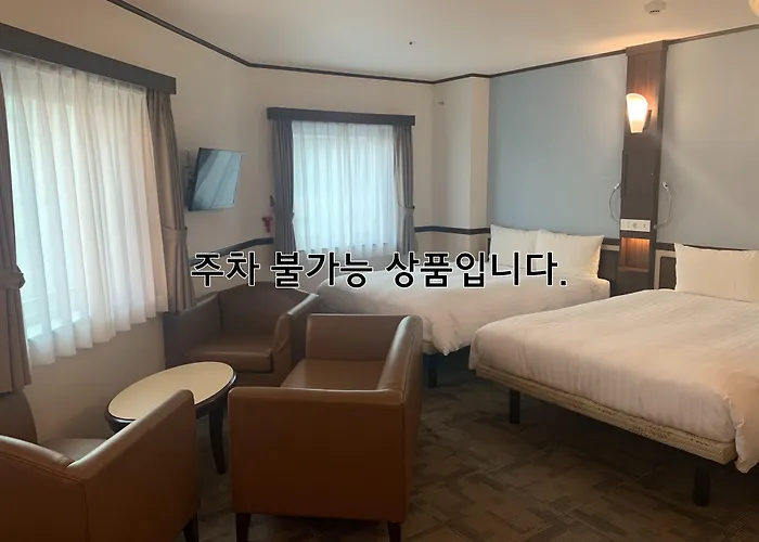 Toyoko Inn Busan Haeundae 2
