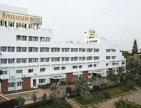 Sivaranjani Hotel