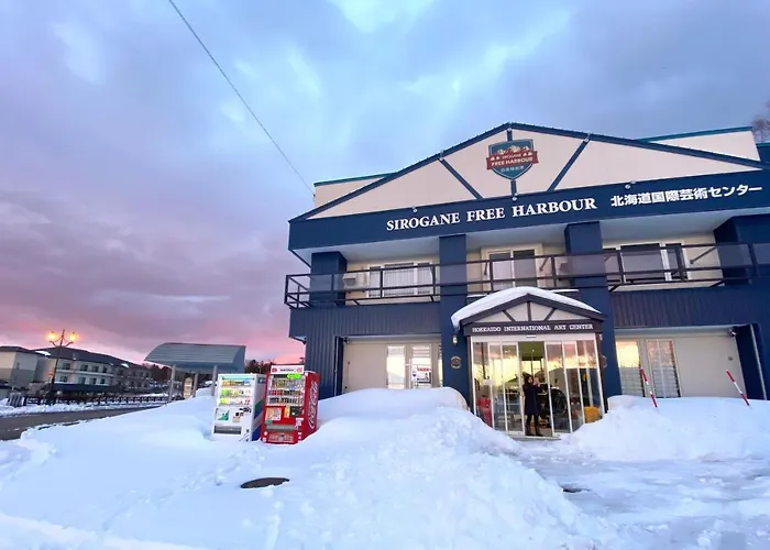 Sirogane Free Harbour Hotel