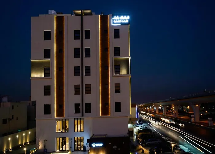 Vivian Park Al Rawabi Aparthotel Riyadh