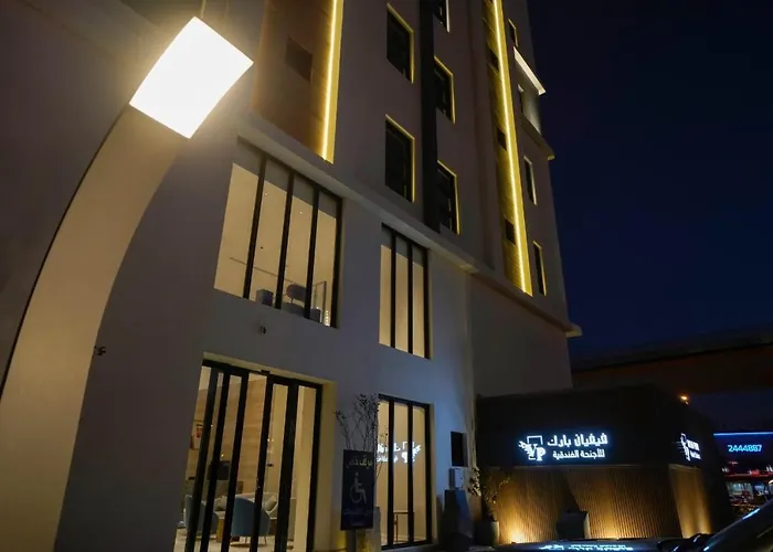 Vivian Park Al Rawabi Aparthotel Riyadh